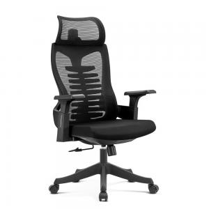 >New Design Swivel Computer Mesh Chair Executive Ergonomic Rest Chair Office Room Desk Chair